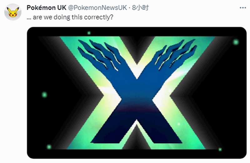 推特营销系统,推特涨粉系统